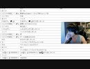 2023/06/24(土) 22:12【R18】いんぽこ雑談配信【顔出し】