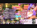 爆乳ケモRPG　ホワイトクロス　遊んだよ＿10　わくわくシティ③
