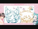 【朝ラジオ】『げつようびでもおきれるもん！#2』【ミーゼア・しょー/Vtuber】