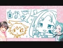 【朝ラジオ】『げつようびでもおきれるもん！#3』【ミーゼア・しょー/Vtuber】