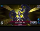 【WCS予選】某ハノイの騎士との戦い【マスターデュエル】