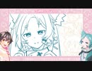 【#朝ラジオ】『げつようびでもおきれるもん！#4』【ミーゼア・しょー/Vtuber】