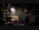 PC-Ubisoft配信｜孤島驚魂：新曙光｜【狠角色】難度｜第一期 (20)
