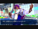 【FGO】急に途中から始めるFGO実況　虚数羅針内界ペーパームーン　part6