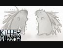 ヤマアラシ【KILLER IN THE MIRROR #04】フリーホラーゲーム実況