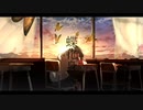 蝶化身 / 知声