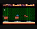 The First 15 Minutes of Mega Man Anniversary Collection: Mega Man IV (GameCube)