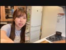 【りなもい コメ無】晩飯こしらえる【手羽元のトマト煮】。2023年6月16日