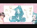 【#朝ラジオ】『#げつようびでもおきれるもん！7修正版』【ミーゼア・しょー/Vtuber】