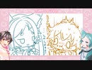 【朝ラジオ】『＃げつようびでもおきれるもん！8』【ミーゼア・しょー/Vtuber】