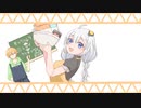 【コウきず】モッツァレラ▲トライ▼クッキング【歌うボイスロイドカバー】