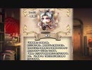 【ゆっくり実況】メルヘン少女たちの成長記録ー第39話ー【メルヘニカ-悪い魔女とたたかう話-】