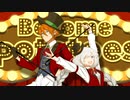 【コウきず】歌ボカバーまとめ【歌うボイスロイド】