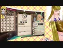 ぬっこがソフィーのアトリエ2をプレイ！ その6
