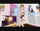 【VR】ぬっこがリングフィットアドベンチャーをプレイ！ その192 前編