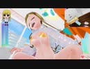 【VR】ぬっこがリングフィットアドベンチャーをプレイ！ その192 後編