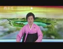 野獣先輩を探せ！！