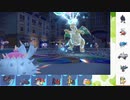 【ポケモンSV】S7 ひびのポケモンSVサザンドラ絶対選出part25【ドヒドイデ】