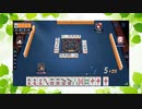 【雀魂】ひびの麻雀2023　part176【玉の間・雀豪1】