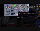 夜型人間のGregTech Expert 2 part26【minecraft】【ゆっくり実況】