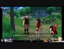 ⌘プレイアーカイブ⌘ 原神 その112
