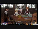 ⌘プレイアーカイブ⌘ 原神 その115