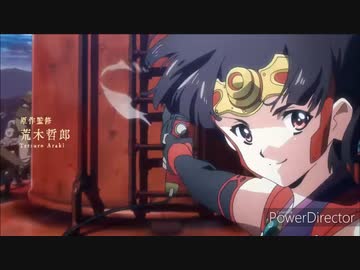 ホモと見るパチンコパチスロOP集.kamidai