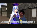 【東方MMD第3部】断末魔【オリキャラあり】