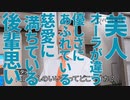 QVCナビゲーター詰め合わせ