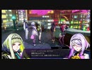 【ネタバレあり】ずんだもんのソウルハッカーズ2 part42【PS4版】