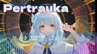 Pertrauka