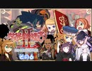 【不幸村】 世界樹の迷宮II 諸王の聖杯 HD　その６