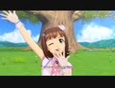 【春研】天海春香「SMOKY THRILL」エタニティー・メモリー