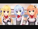 【実況】不登校美少女とのドタバタラブコメ　Part50