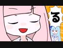 責任とれ"る"