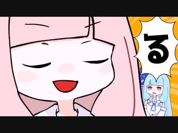 責任とれ"る"