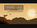 【ゲーム実況】一瞬だけ最強になった夢を見た「STARBOUND」 03【PC】