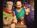 プロテイン飲みつつ実況プレイ「イースⅠ・Ⅱ」おまけ