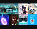【RESIDENT】 RESIDENT PARTY　IIDX SUMMER PARTY曲集