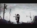 【夢眠歌ルカリ_Lullaby】天蓋サテライトロス【UTAU音源テスト】
