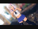 島風服ろーちゃんで恋空予報