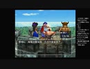 #11【トルネコの大冒険3】海竜の聖火をささげよ！