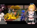 【ロックマンDASH2】 マキさん達と小さな冒険者たち　part 6
