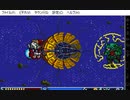 SDガンダム　オペレーションUC(WS版)　プレイ動画3(実況無し)