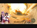【VOICEROID実況】英傑ゆかきり冒険譚！Part23【ゼルダの伝説TotK】