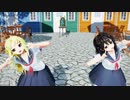 【MMD】願わくばハッピーエンドを【ゆきはね式美幸・真心】