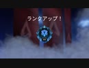 【APEX】ソロランクマ ダイアⅢ 昇格戦(PS5)