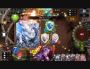 【チャレンジ】ヴァンプ vs ドラゴン【シャドバ】