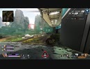 【APEX実況】ソロランクマ ダイアⅢ(PS5)