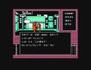 【呟きプレイ】げぼくがほしい女神転生　その１１
